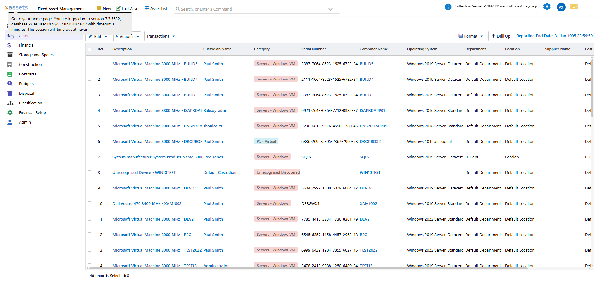 Tree structure showing category hierarchy on the left-hand side of the screen